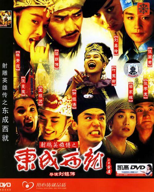 做假中国护照电子版