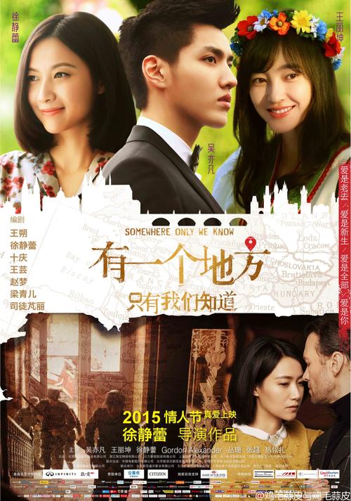 SouthernCrossUniversity电子工程学位证书